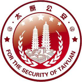 省级政法微信群