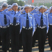 省级政法微信群