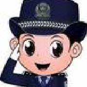 省级政法微信群