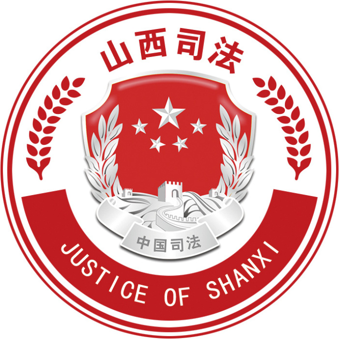 省级政法微博群