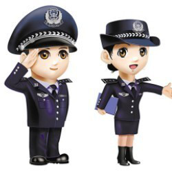 省级政法微信群