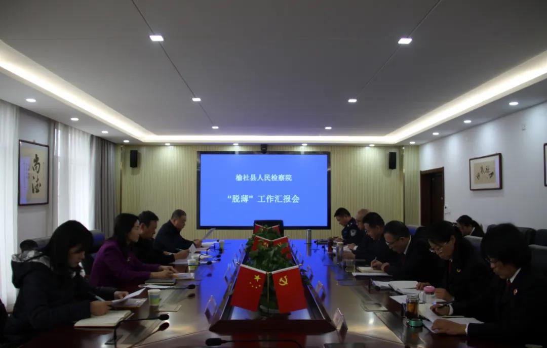 微信图片_20220217083226.jpg