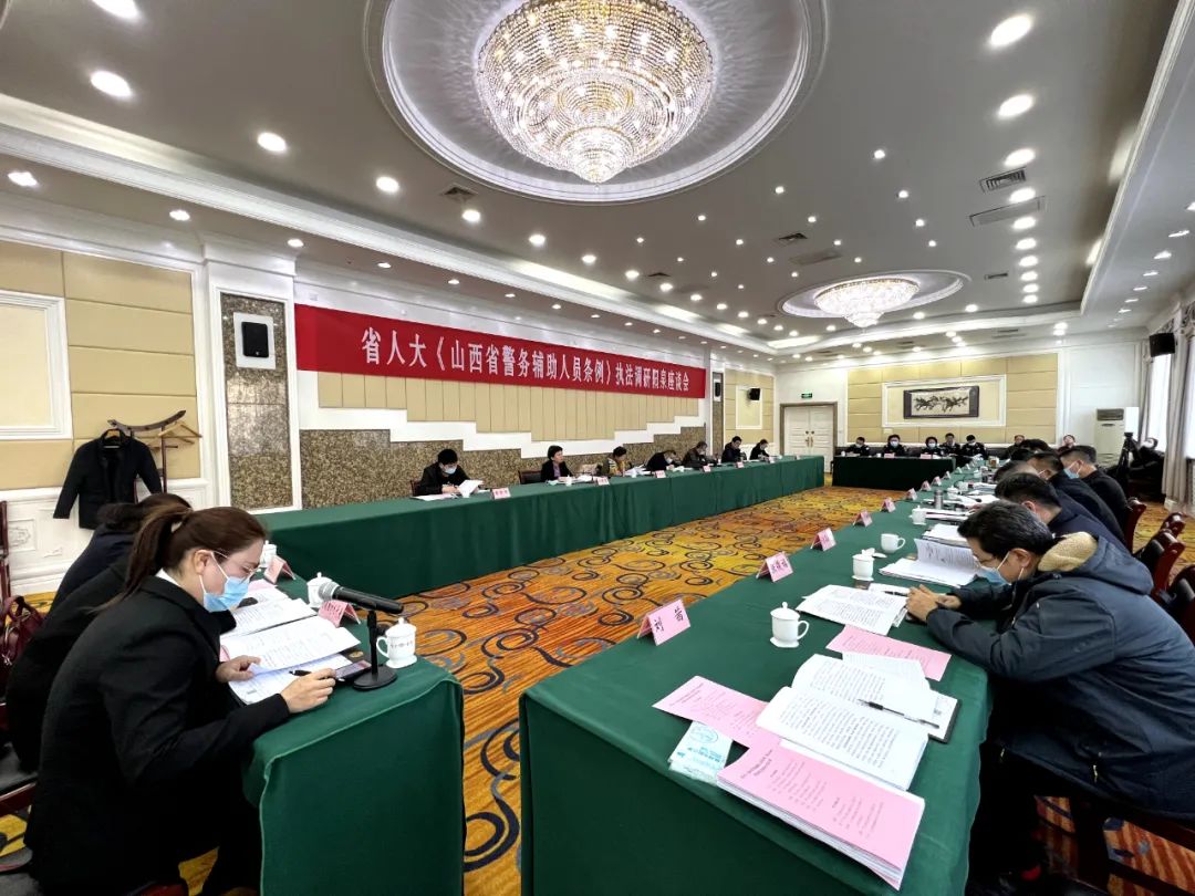 微信图片_20220222162452.jpg