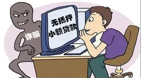 yangcheng.jpg