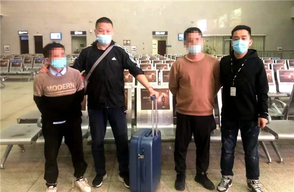 yangcheng2.jpg