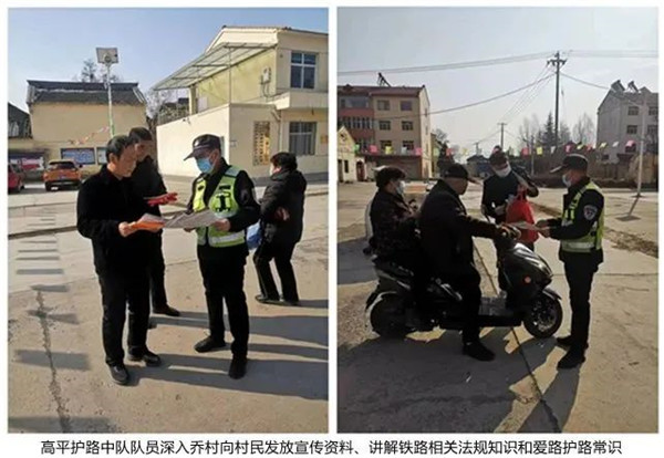 护路2.jpg