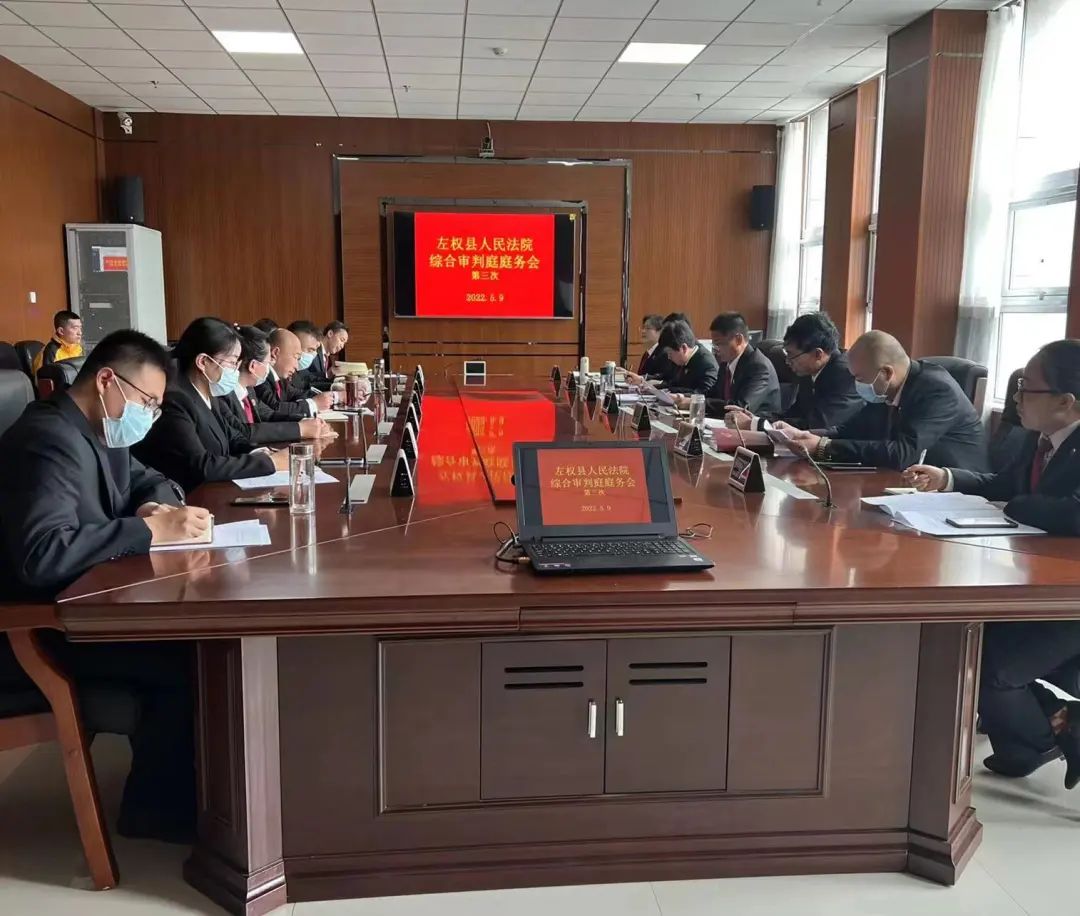 微信图片_20220510083106.jpg