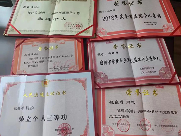 1652147942249031454.jpg 2222.jpg