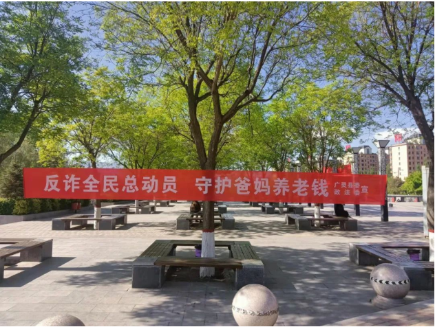 1652776493946042013.png 2.png