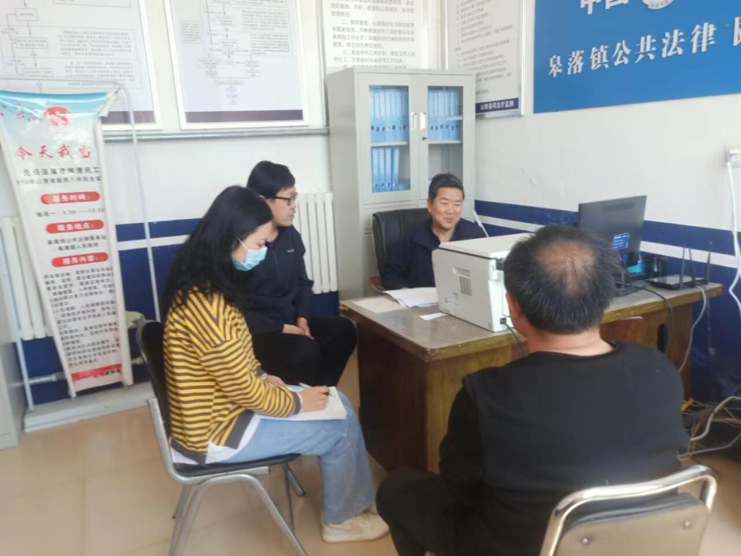 微信图片_20220525090408.png