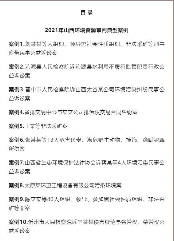 1654501326784044716.jpg 1.jpg