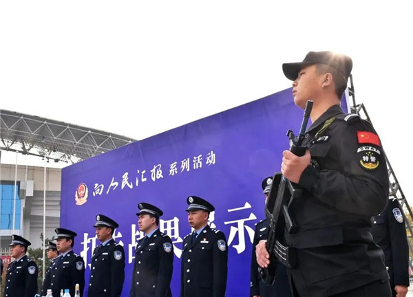 高平5.jpg