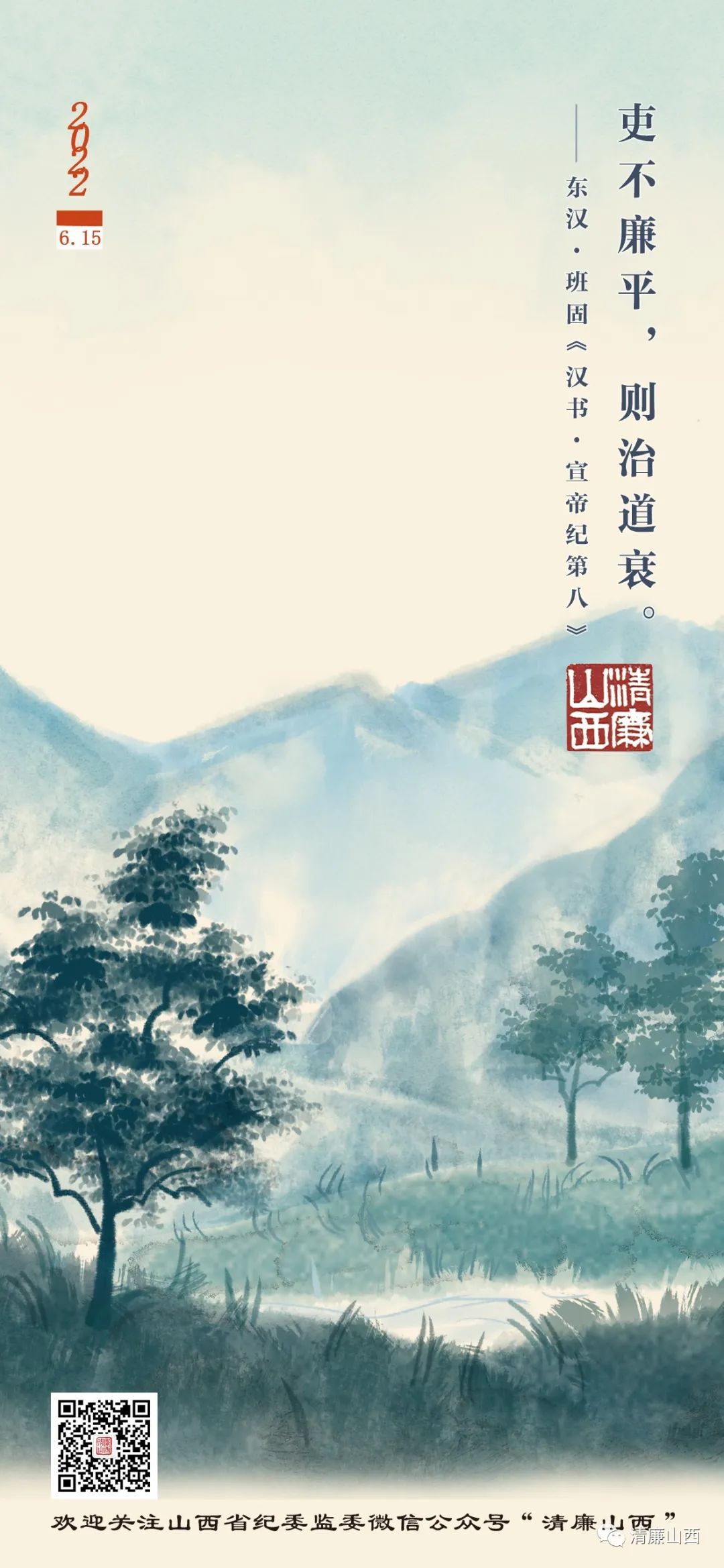 微信图片_20220616091255.jpg