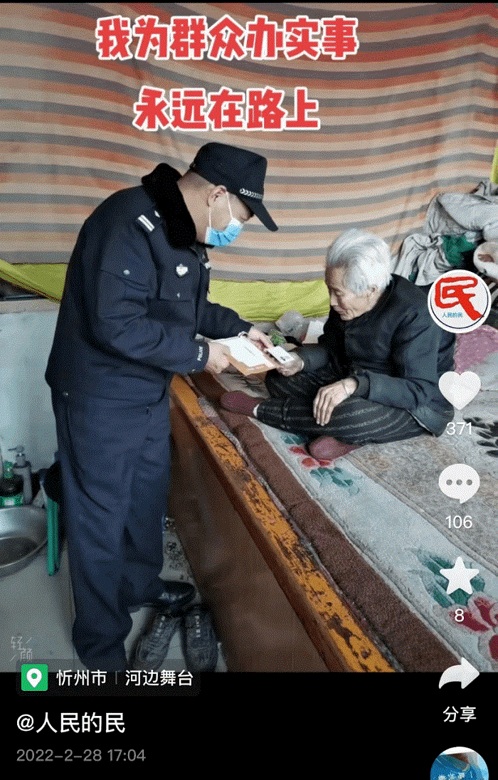 4.gif