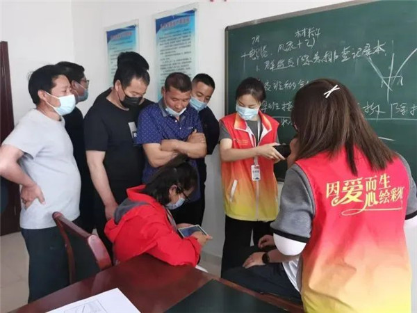【禁毒宣传月】3.jpg