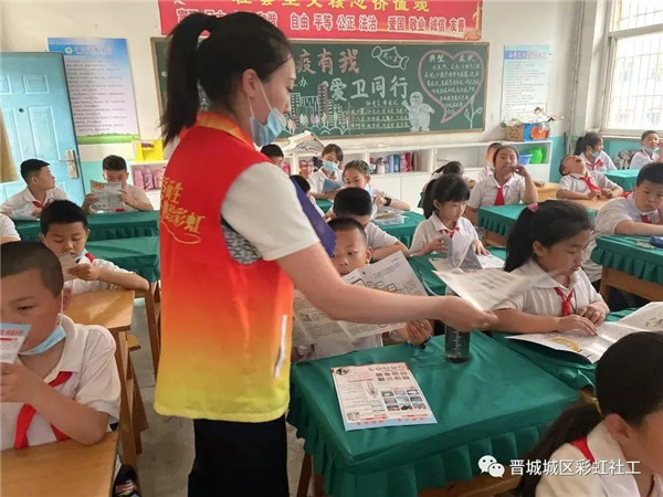 【禁毒宣传月】5.jpg