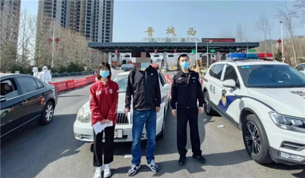 晋城司法2.jpg