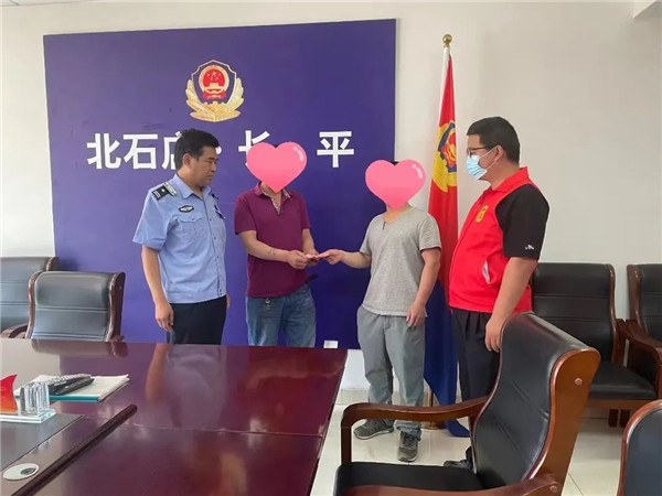 “新枫警”5.jpg