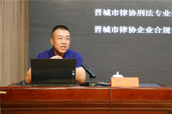 市委依法治市办 2.jpg
