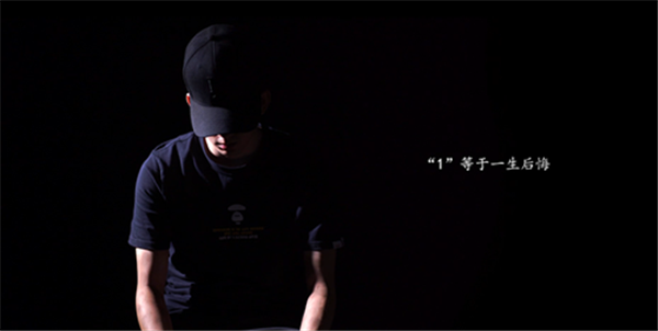 家庭式贩毒：3.png