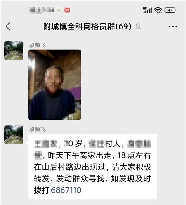 老人.jpg