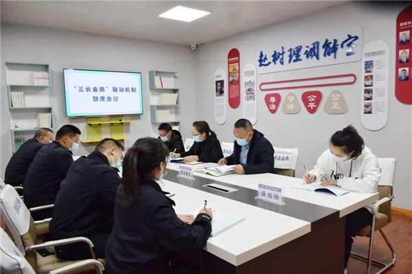 赵树理.jpg