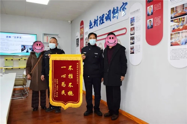 赵树理2.jpg