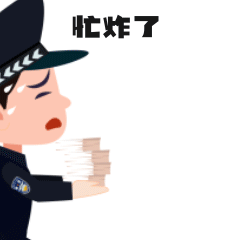 15.gif