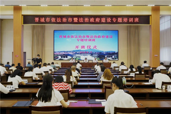 1657609096501025426.jpg 晋城司法.jpg