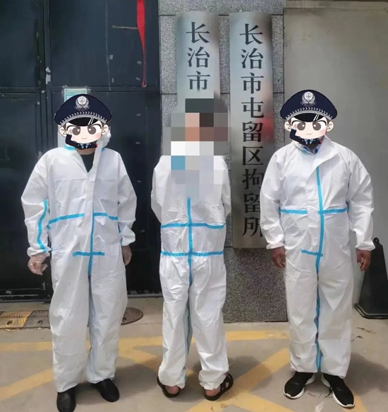 微信图片_20220714111531.jpg