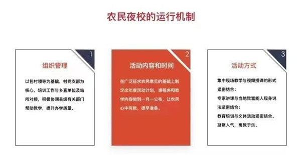 阳城县董封乡4.jpg