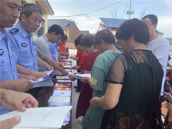 1658130651107052803.jpg 市法学会2.jpg