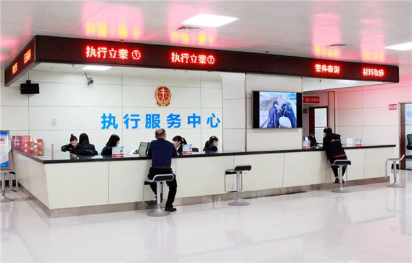 高平法院2.jpg