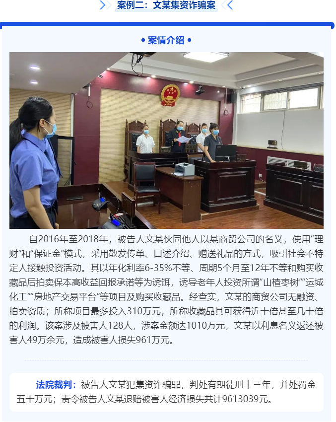 1658200704068093818.png 3.2.png