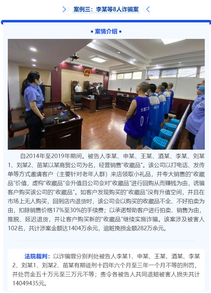 1658200709388054151.png 3.3.png