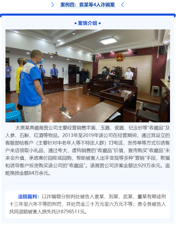 1658200714134073904.png 3.4.png