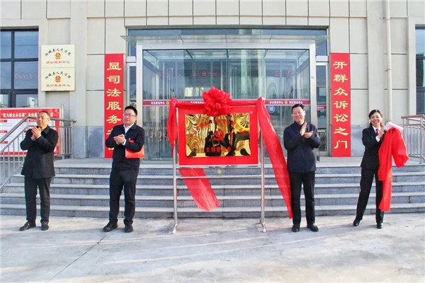 晋城市中级人民法院 6.jpg