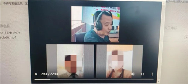 晋城市中级人民法院 9.jpg