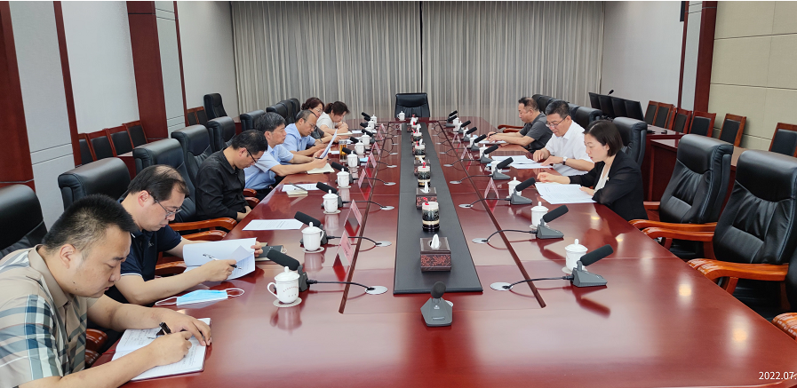 微信图片_20220720154156.png