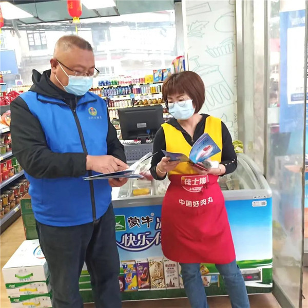 1658389248988037121.jpg 见义勇为3.jpg