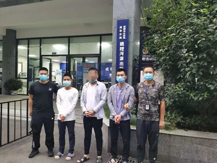 微信图片_20220722165333.jpg