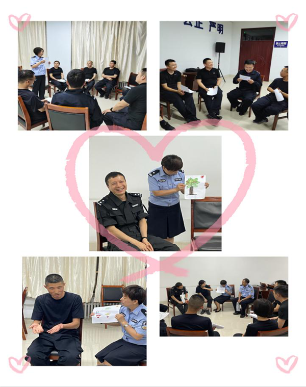 警务实战技能3.png