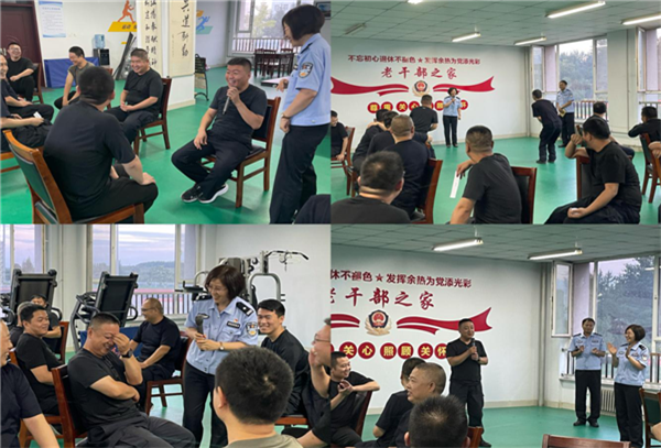 警务实战技能5.png