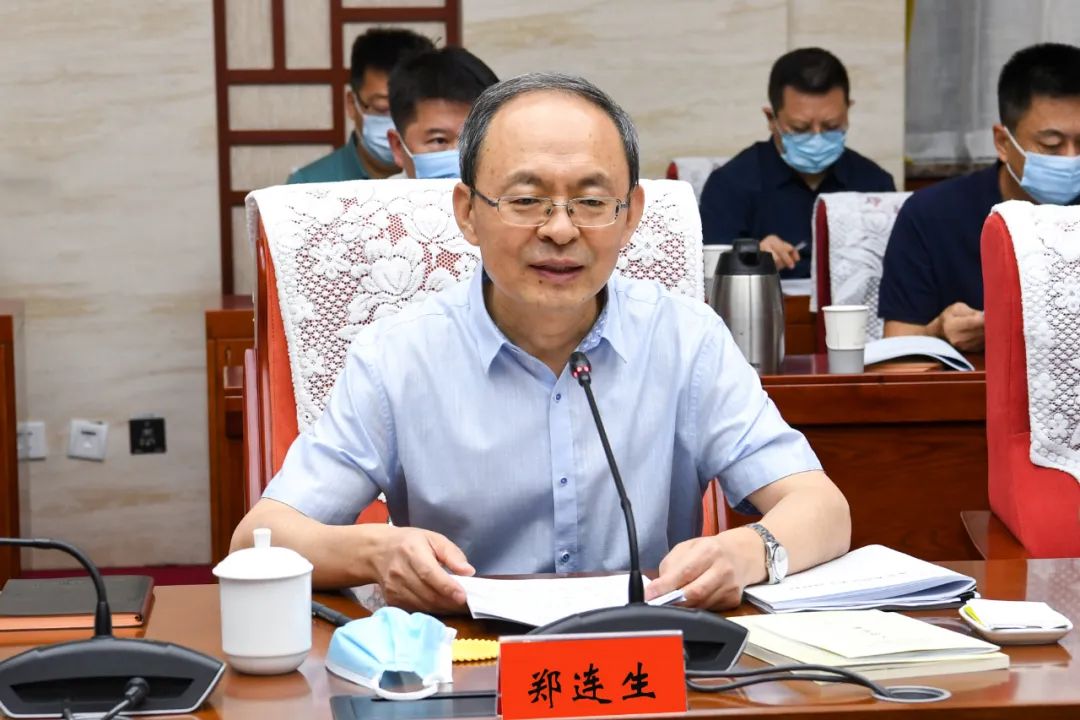 微信图片_20220728164103.jpg