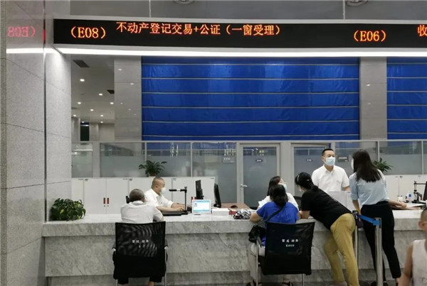 微信图片_20220802155607.jpg