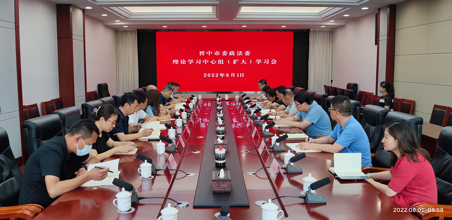 微信图片_20220803083705.png