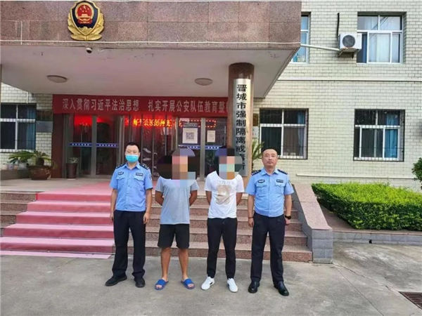 毒虫2.jpg