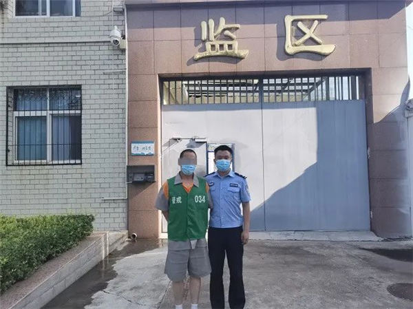 毒虫3.jpg