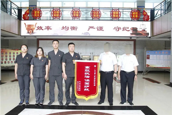 司法8.jpg