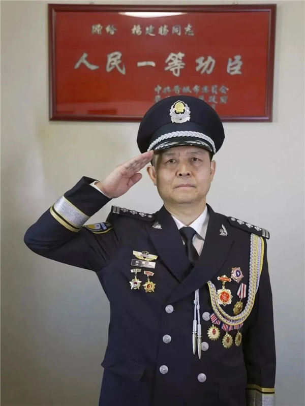 杨建胜1.jpg